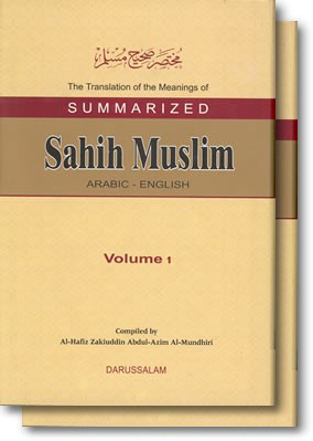sahih muslim pdf